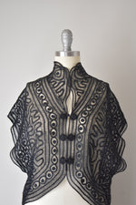 1960s Black Hand Woven/ Crochet Bolero