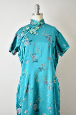 Vintage 1950s Cheongsam Dress